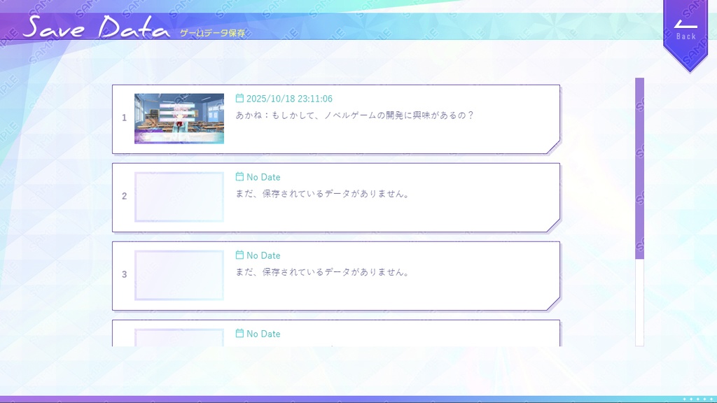 【HD/フルHD】テーマ一括変換プラグイン その26