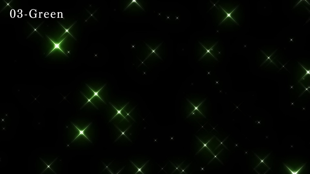 【フリー素材】輝きエフェクト