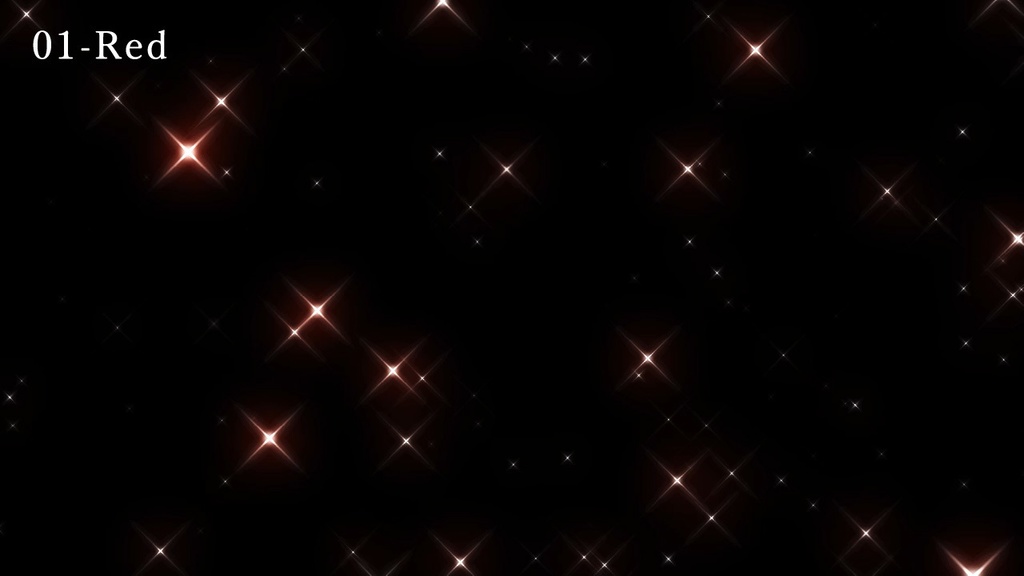 【フリー素材】輝きエフェクト