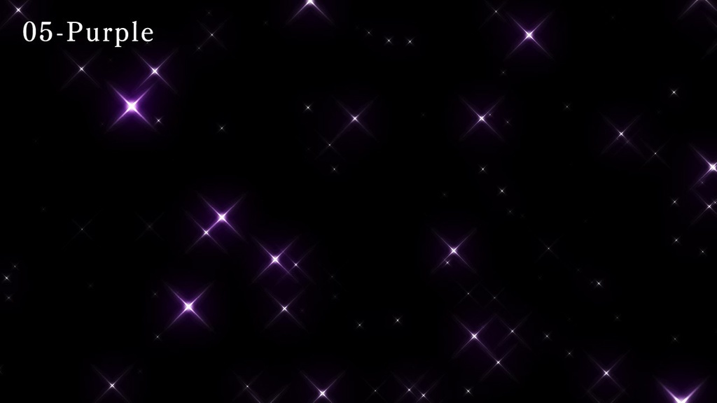 【フリー素材】輝きエフェクト