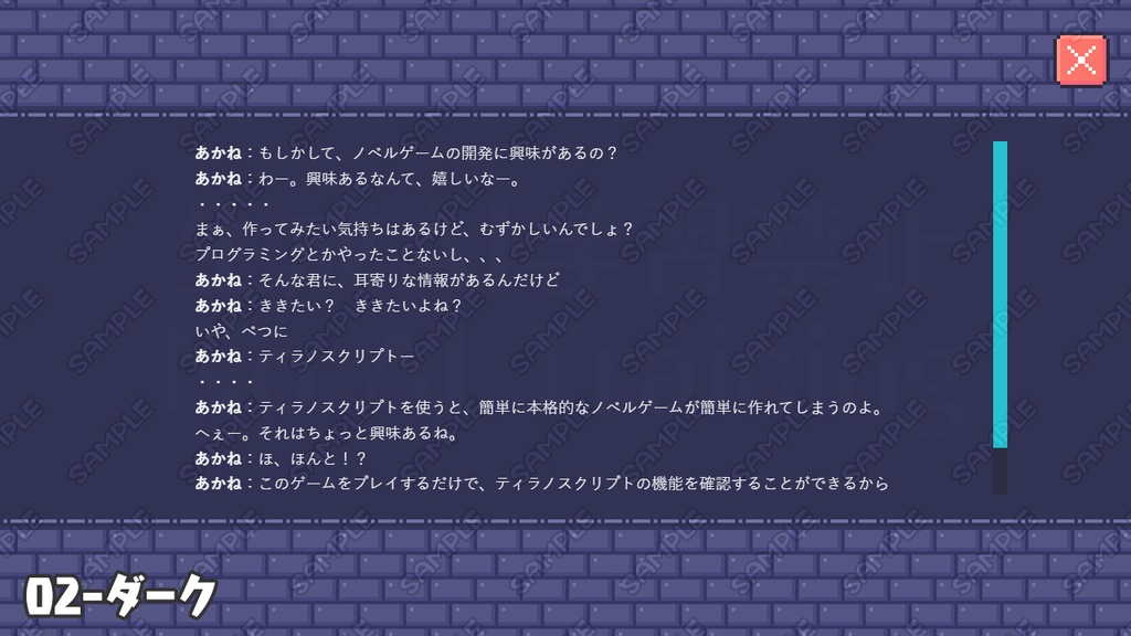 【カラバリ追加】テーマ一括変換プラグイン その27【HD/フルHD】