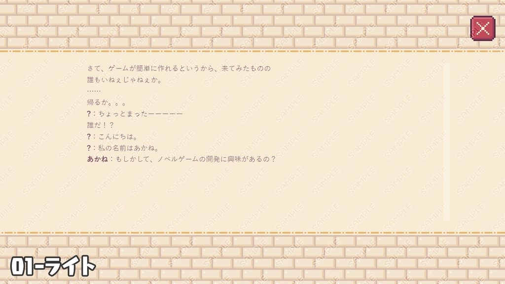 【カラバリ追加】テーマ一括変換プラグイン その27【HD/フルHD】