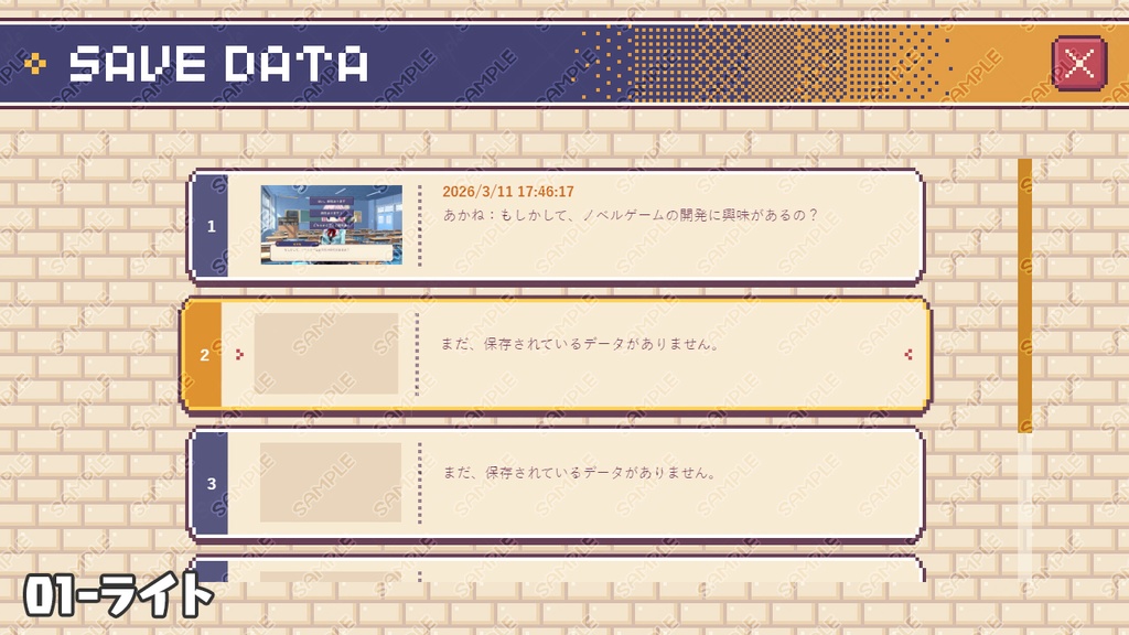 【カラバリ追加】テーマ一括変換プラグイン その27【HD/フルHD】