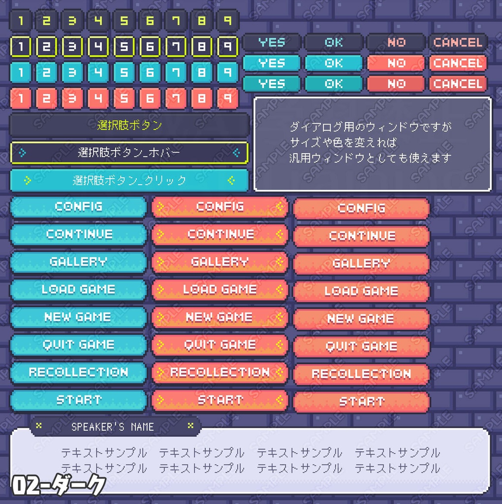 【カラバリ追加】テーマ一括変換プラグイン その27【HD/フルHD】