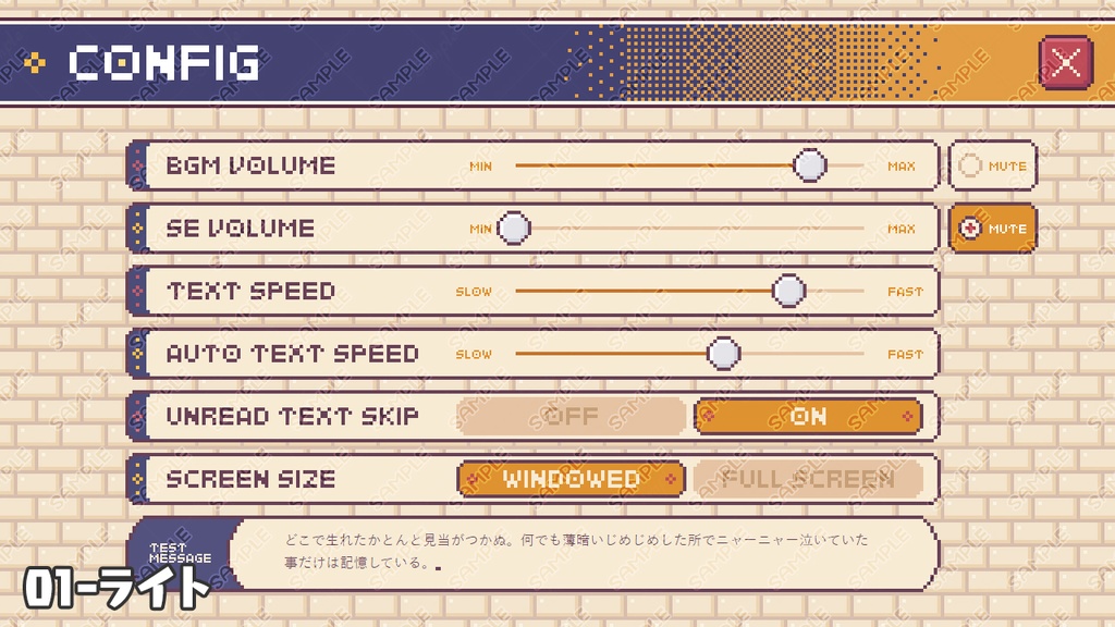 【カラバリ追加】テーマ一括変換プラグイン その27【HD/フルHD】