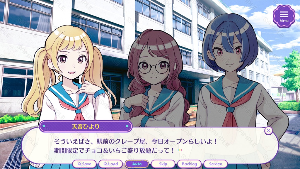 【HD/フルHD】テーマ一括変換プラグイン その28
