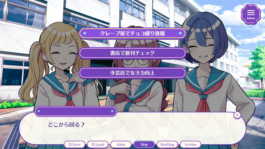 【HD/フルHD】テーマ一括変換プラグイン その28