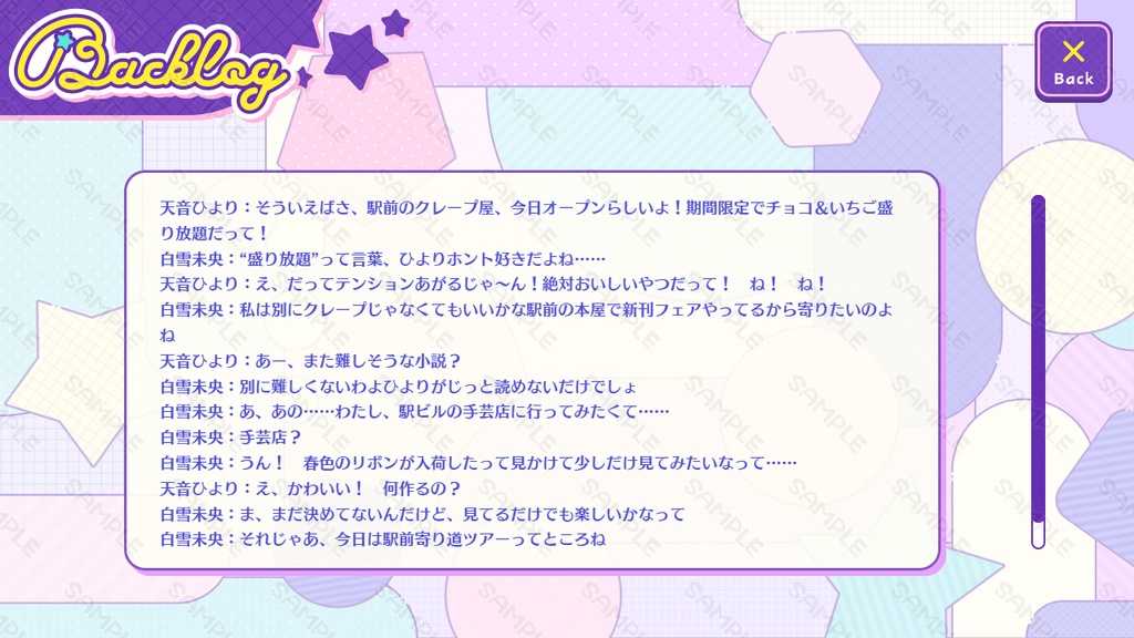 【HD/フルHD】テーマ一括変換プラグイン その28