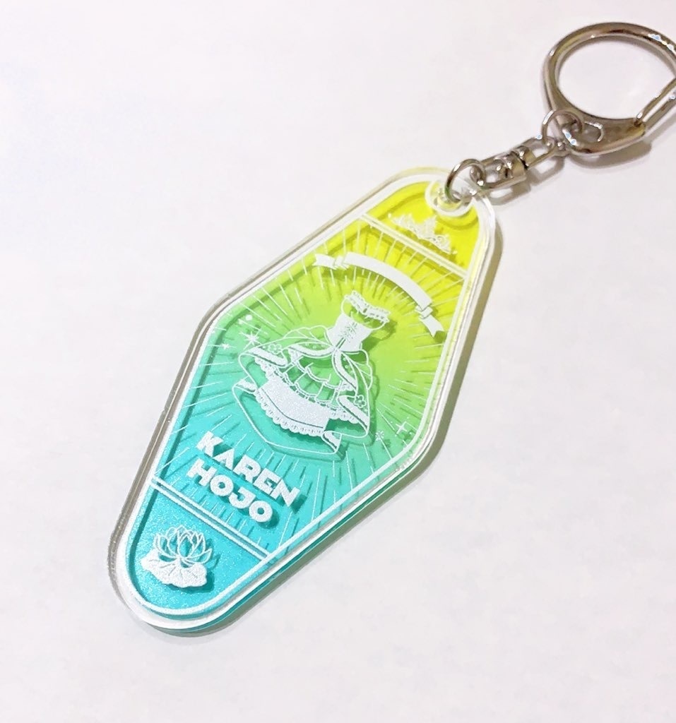 北条加蓮モチーフ モーテルキー