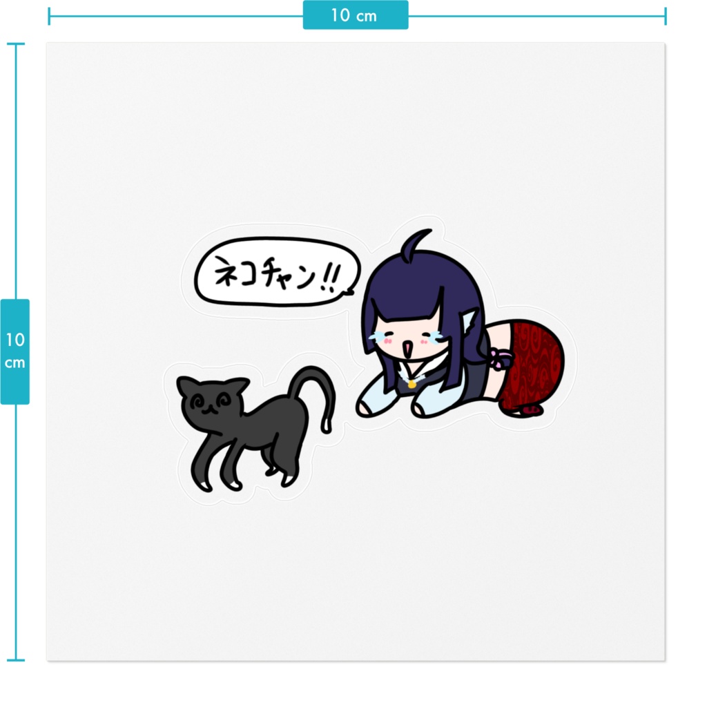 なぎちゃんステッカー01 6種