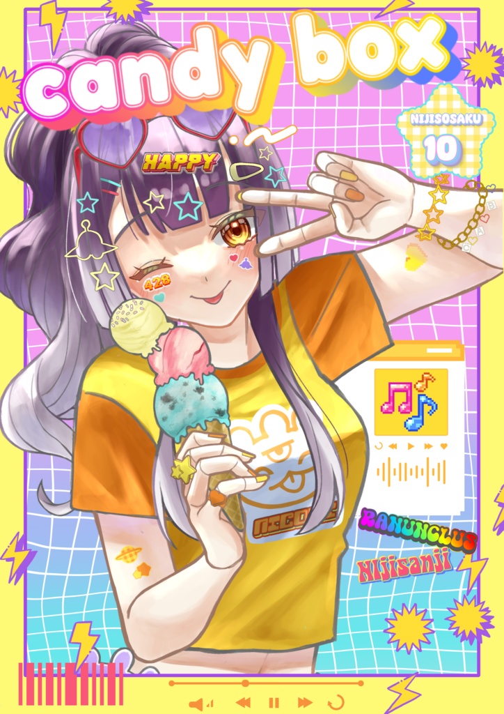 candy box