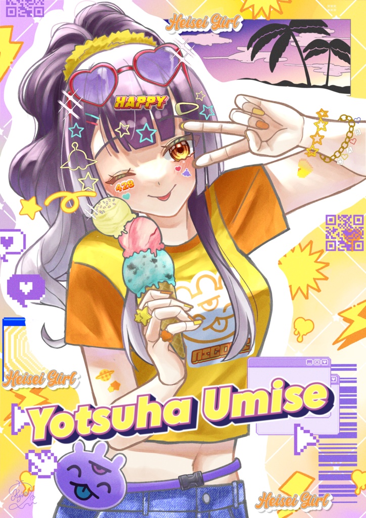 海妹四葉 Y2K ポストカード