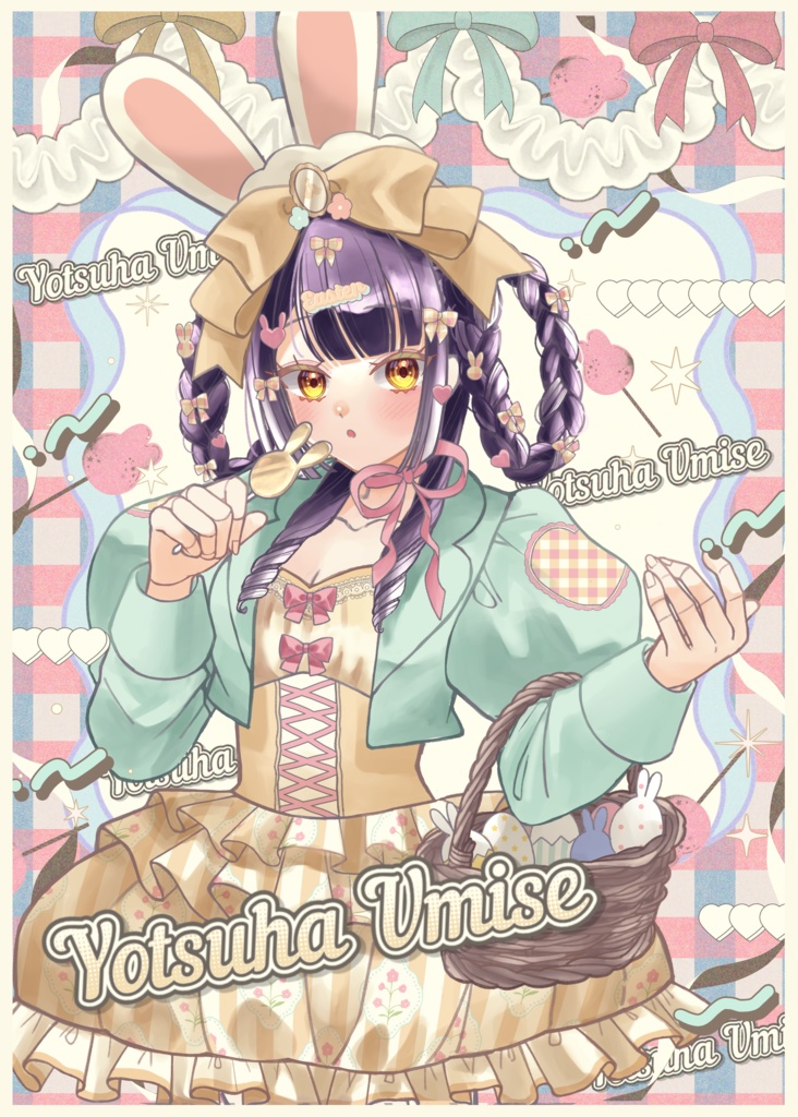 ポストカード 海妹四葉