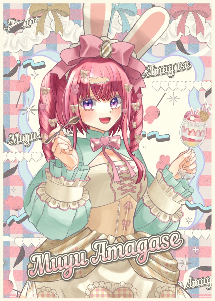 ポストカード 天ヶ瀬むゆ