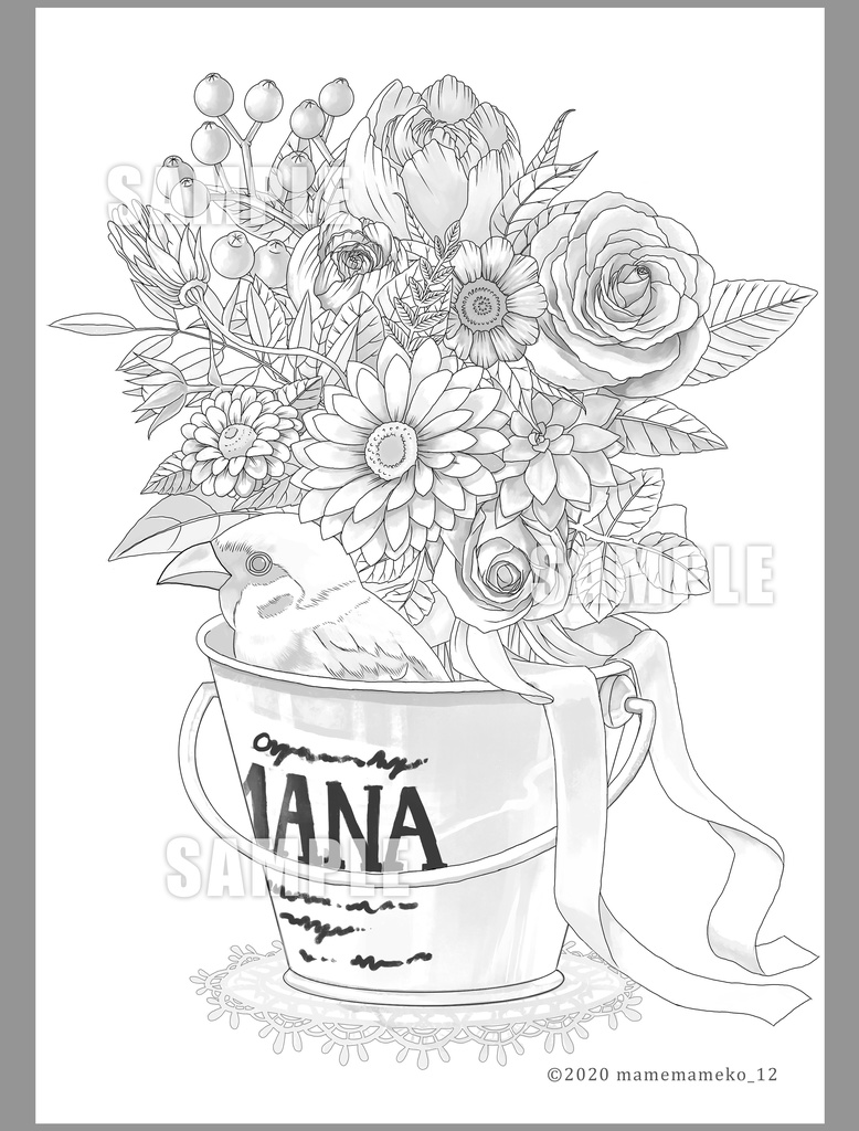 『スズメのおうち-秋-』