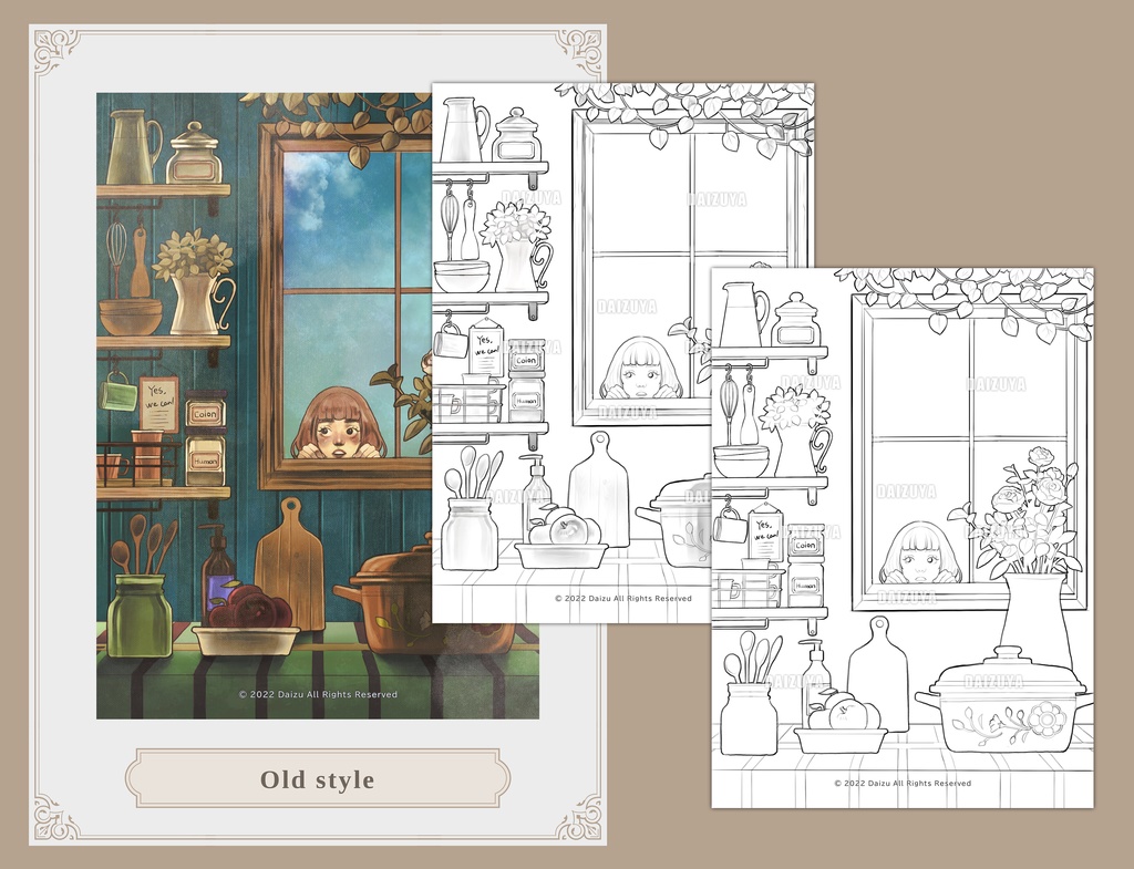 大人の塗り絵『Gimbal Lock』