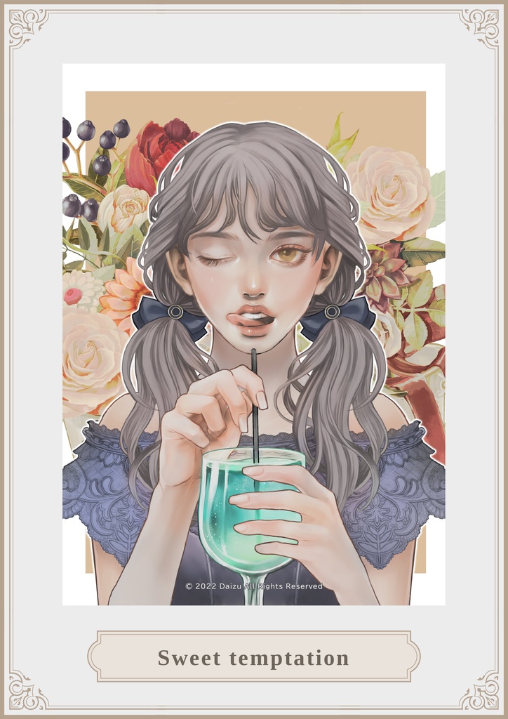 大人の塗り絵『Sweet Temptation』