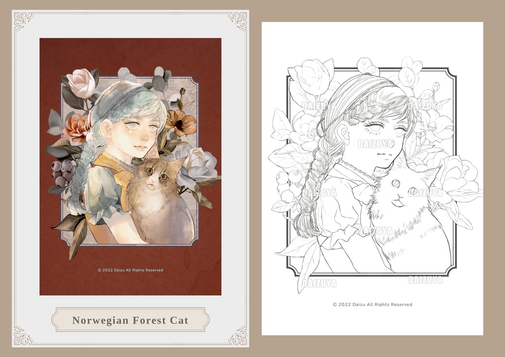 大人の塗り絵『NecoNeco Graphics』