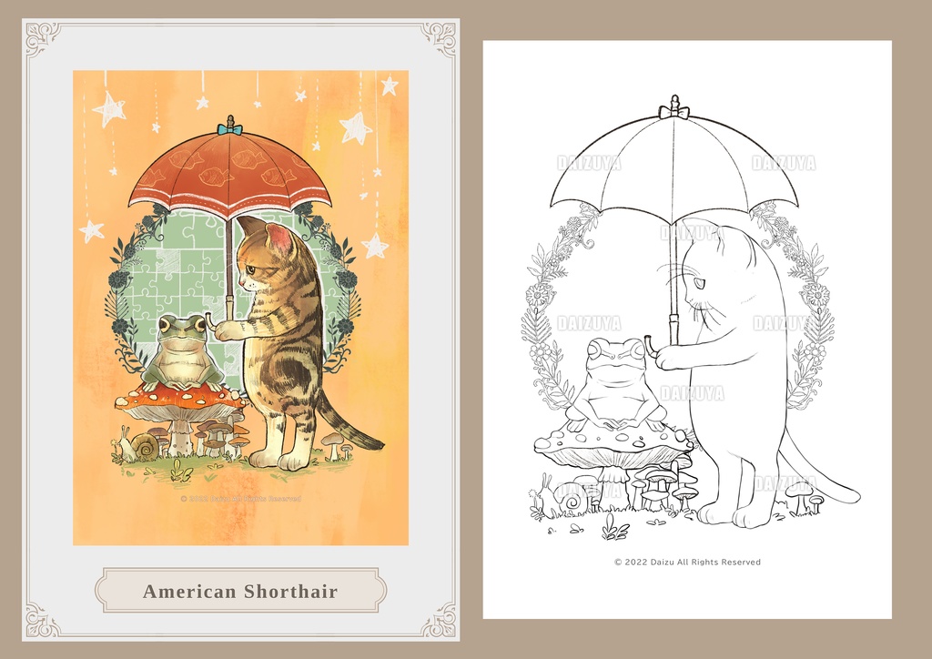 大人の塗り絵『NecoNeco Graphics』