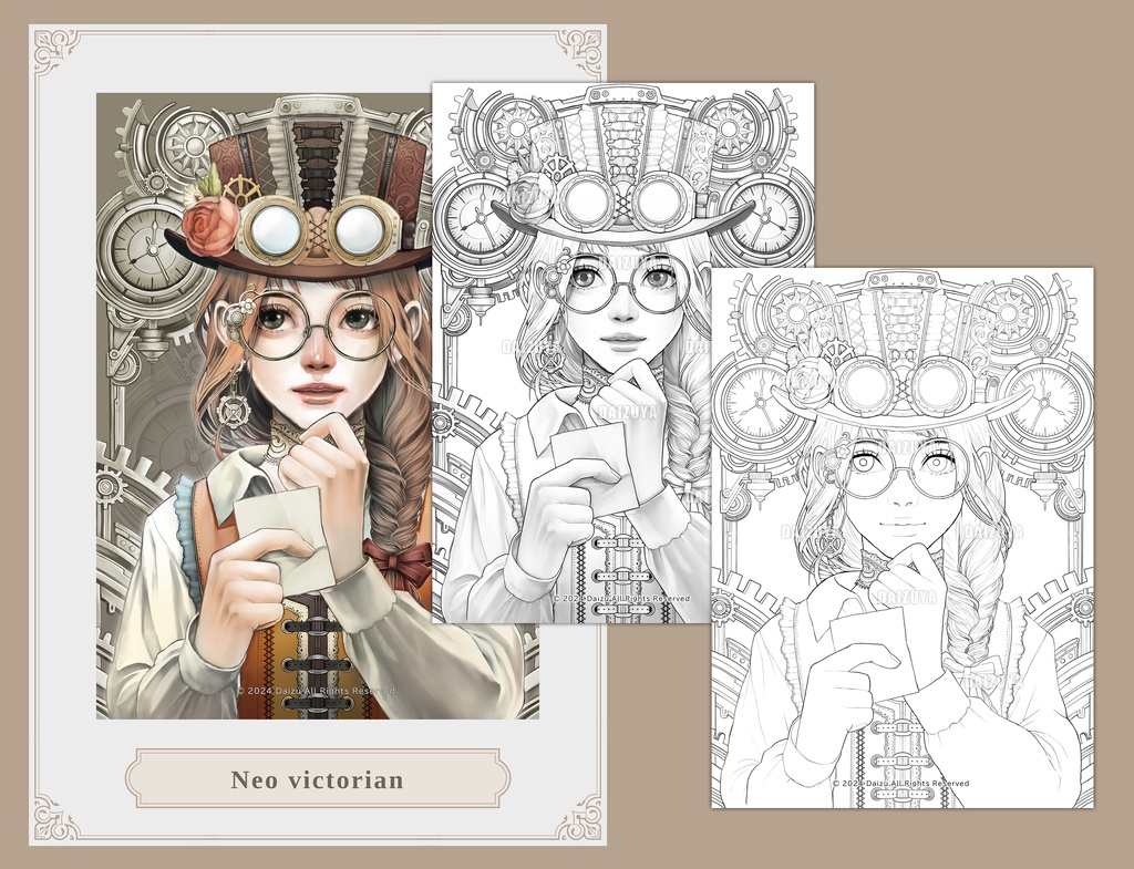 大人の塗り絵『Neo victorian』