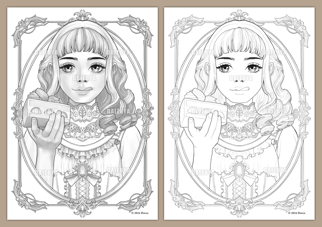 大人の塗り絵『落ち着きのない絵画』