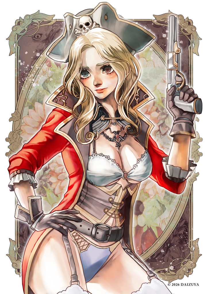 大人の塗り絵『女海賊』