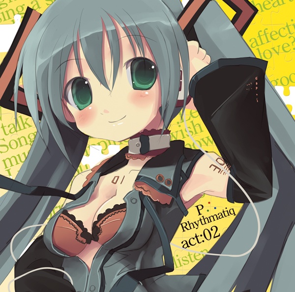 P∴Rhythmatiq act:02