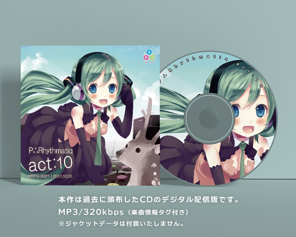 P∴Rhythmatiq act:10