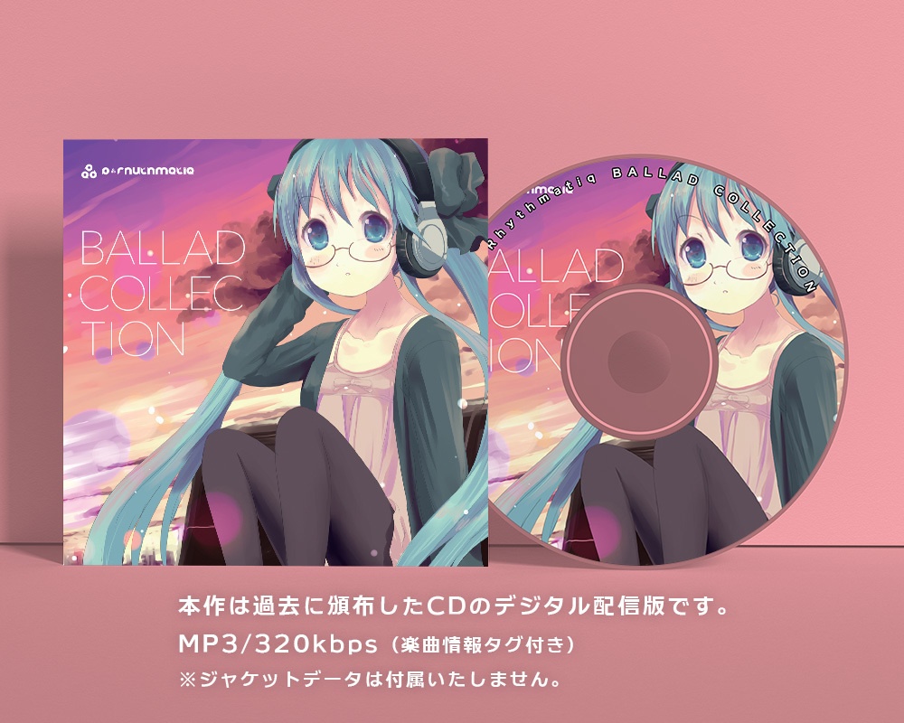 P∴Rhythmatiq BALLAD COLLECTION