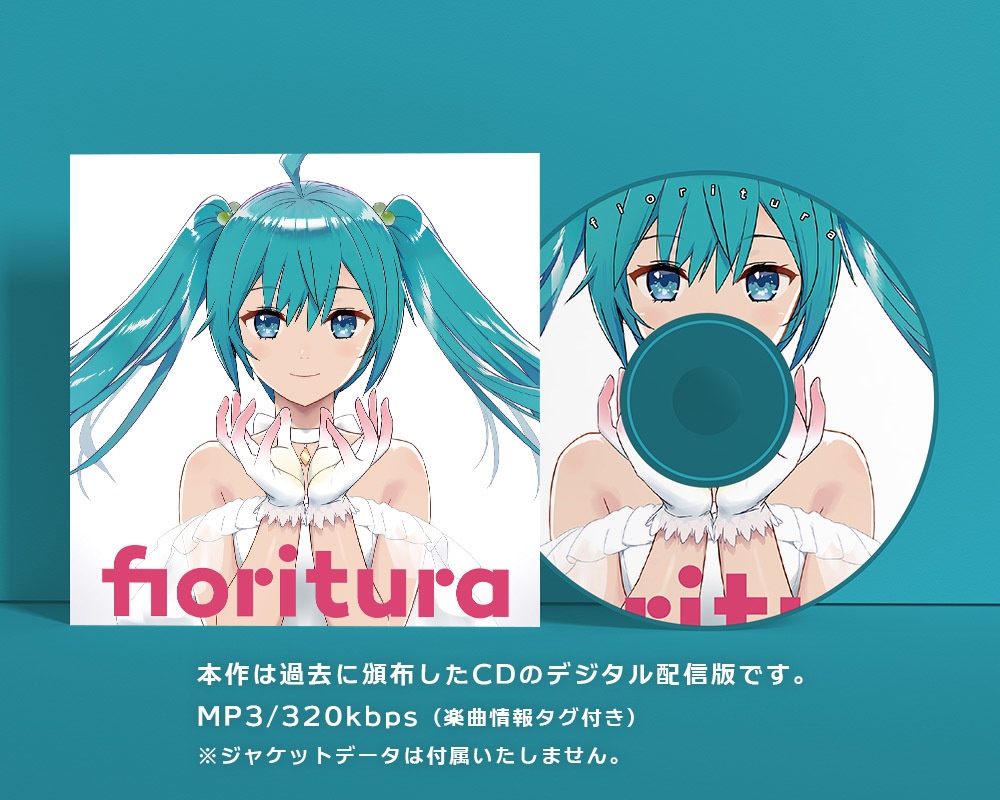 fioritura