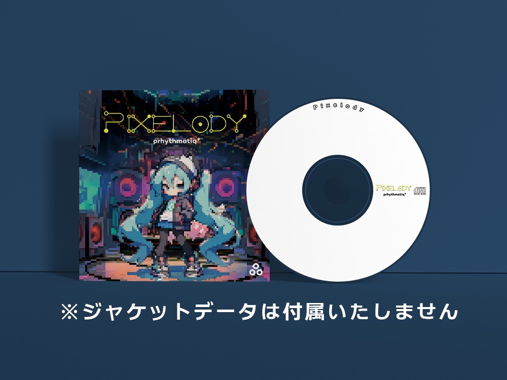 Pixelody