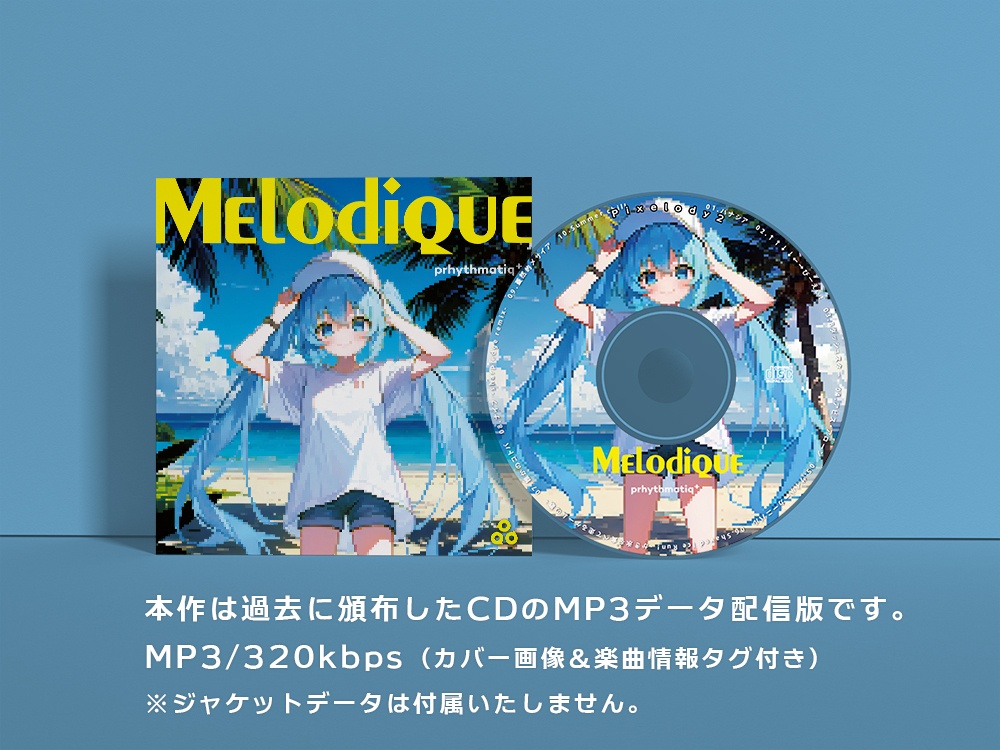Melodique