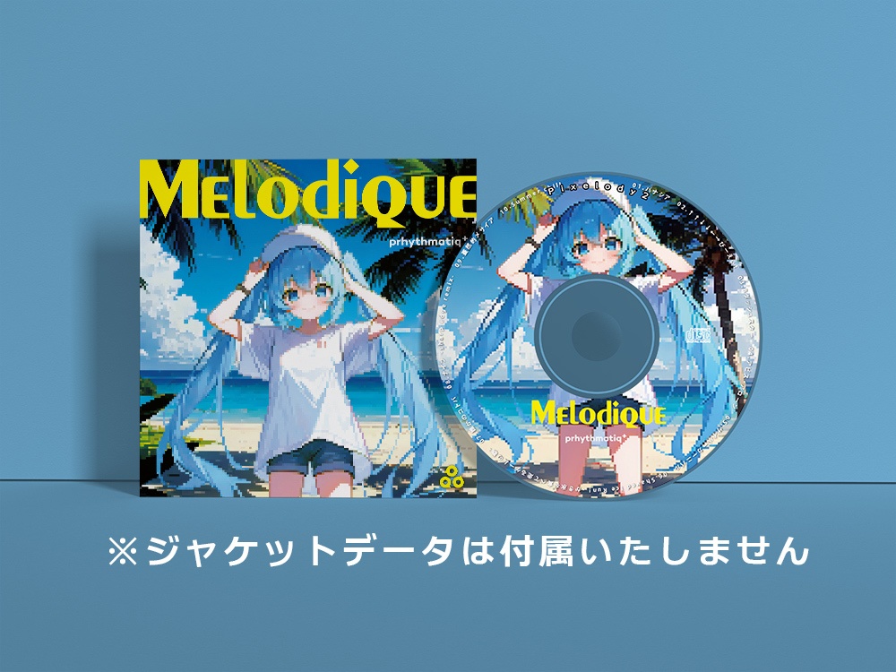 Melodique