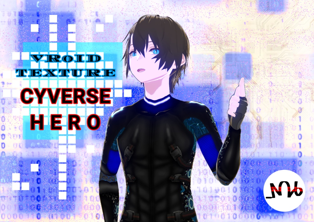 "CYVERSE HERO" SUIT -INNER ONLY
