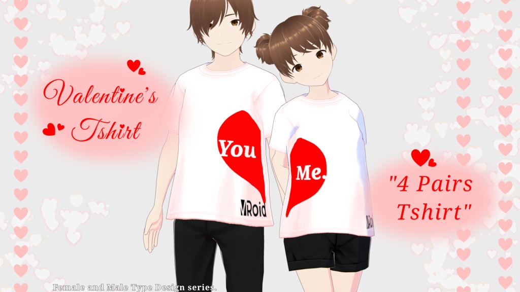 Valentine's Tshirt