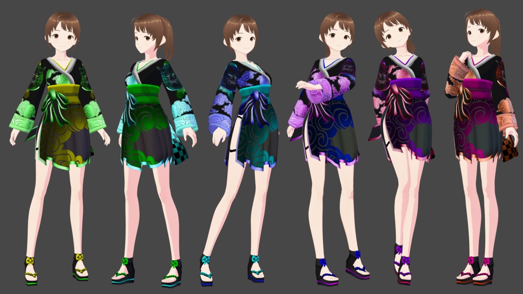 Kaze No Heishi -Outfit