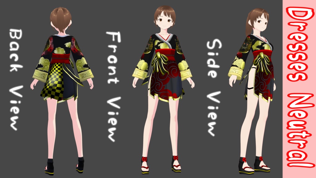 Kaze No Heishi -Outfit