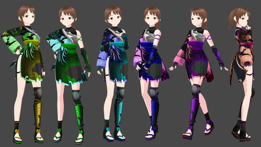 Kaze No Heishi -Outfit