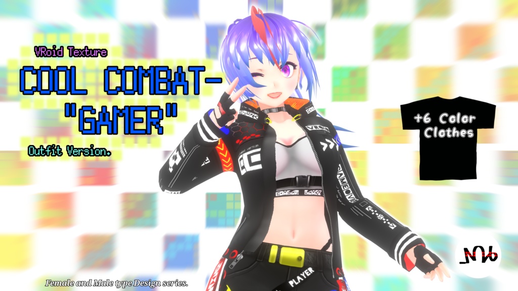COOL COMBAT "GAMER" Outfit version