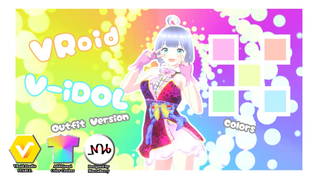 V-iDOL Outfit version