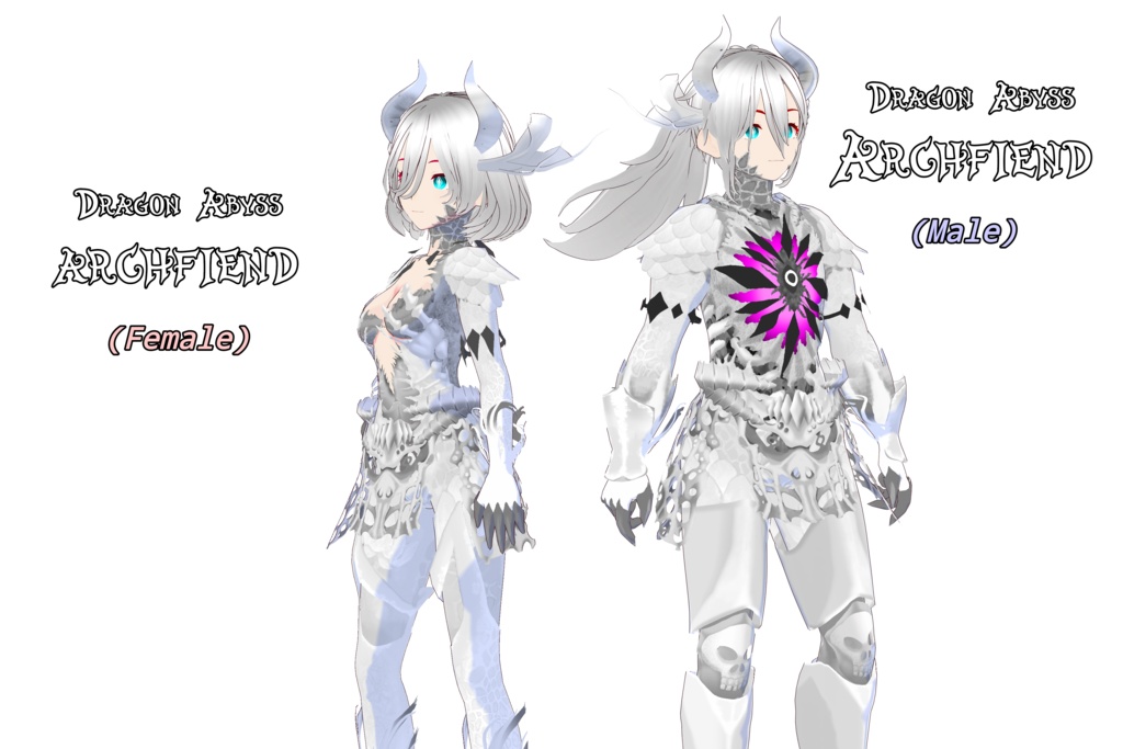 Dragon Abyss "ARCHFIEND"