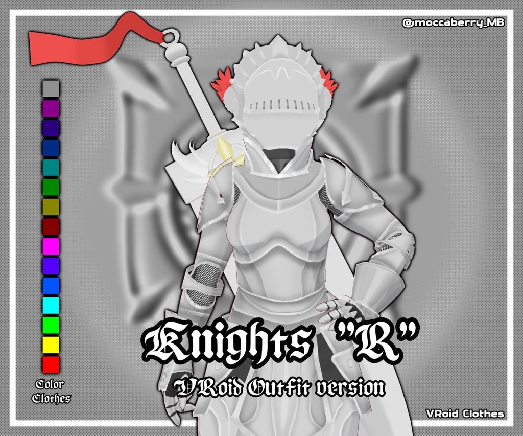 "Knights" [R ] Outfit version