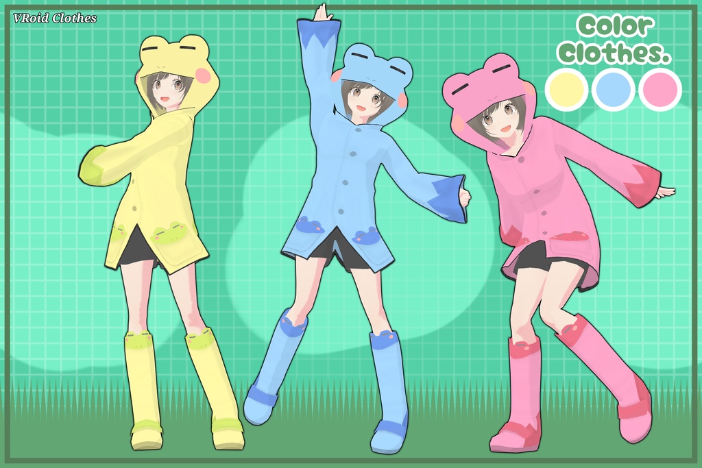 Rainy Season -Frog Outfit version