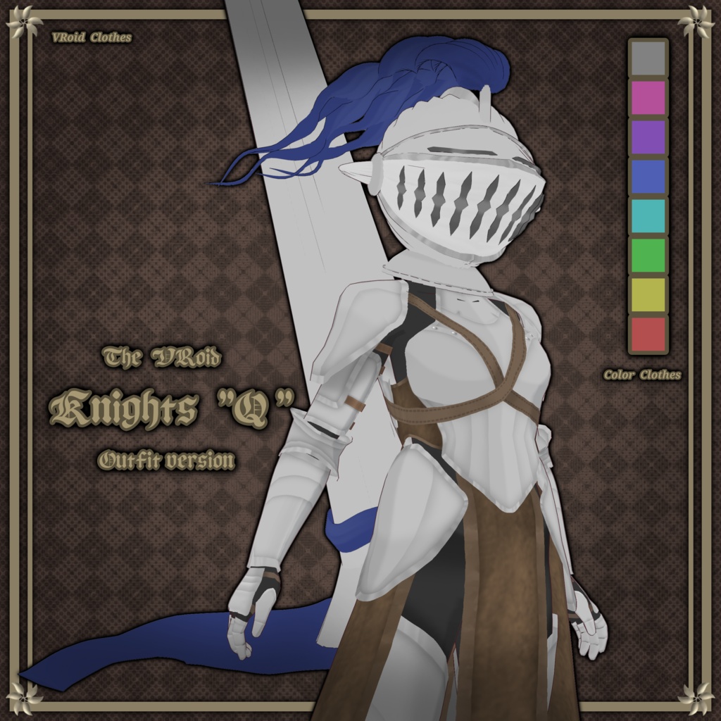 "Knights" [Q ] -Outfit version