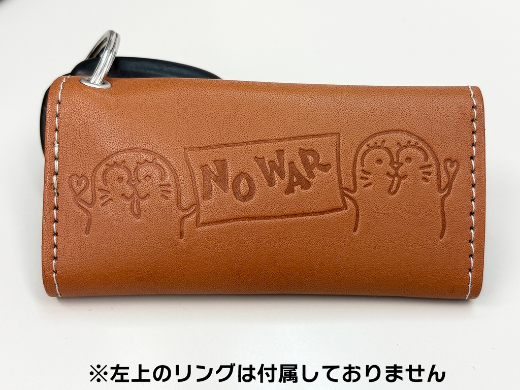 まかトドのキーケース