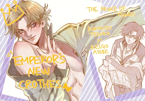 EMPEROR'S NEW CROTHES