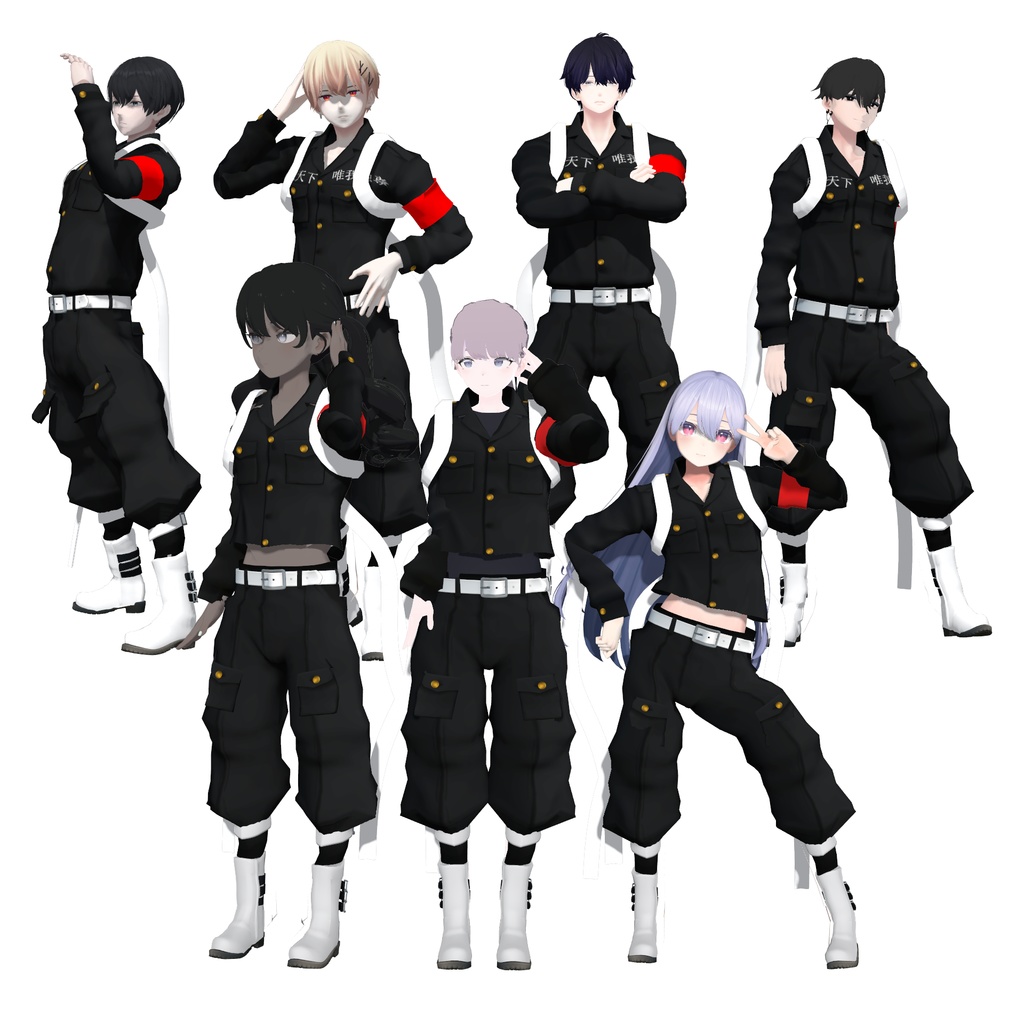 【GRACE CLOTHING】Benten Street Fight Uniform