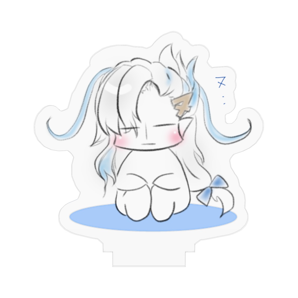 ゆるヌ