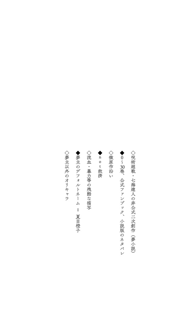 ディア