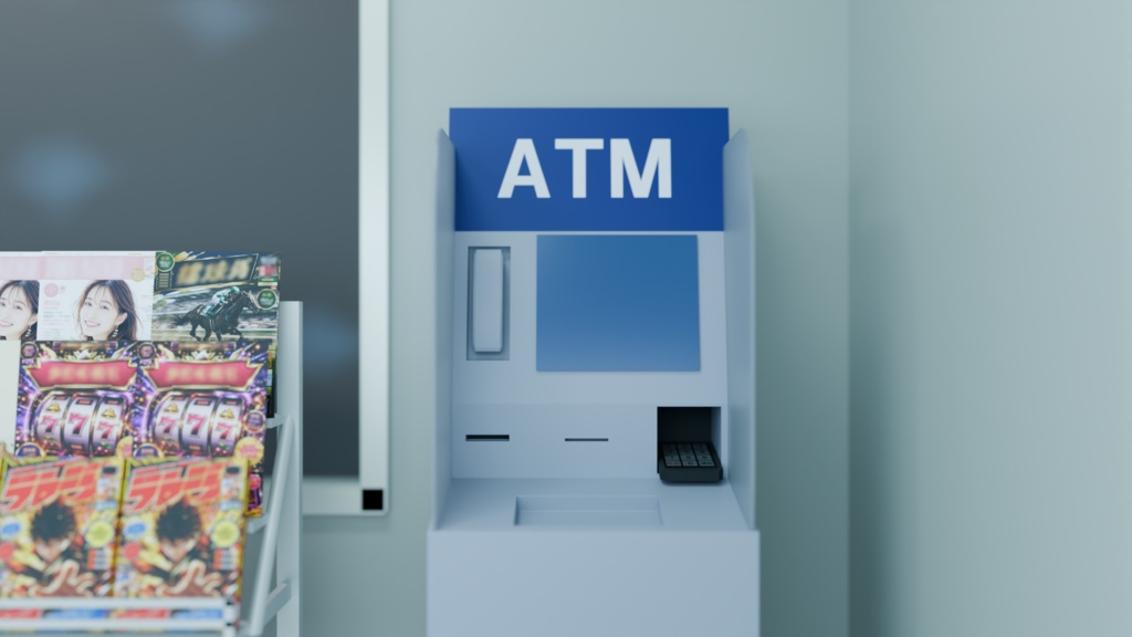 【FBX】コンビニATM 3Dモデル|Unity/UnrealEngine対応